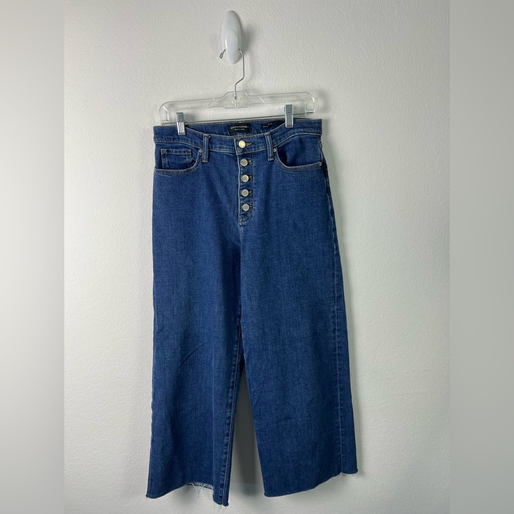 Banana Republic Premium Denim Button Fly Wide Leg High-Rise Jeans